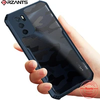 rzants for oppo a16 case soft camouflage beetel military design protection slim thin small hole cover