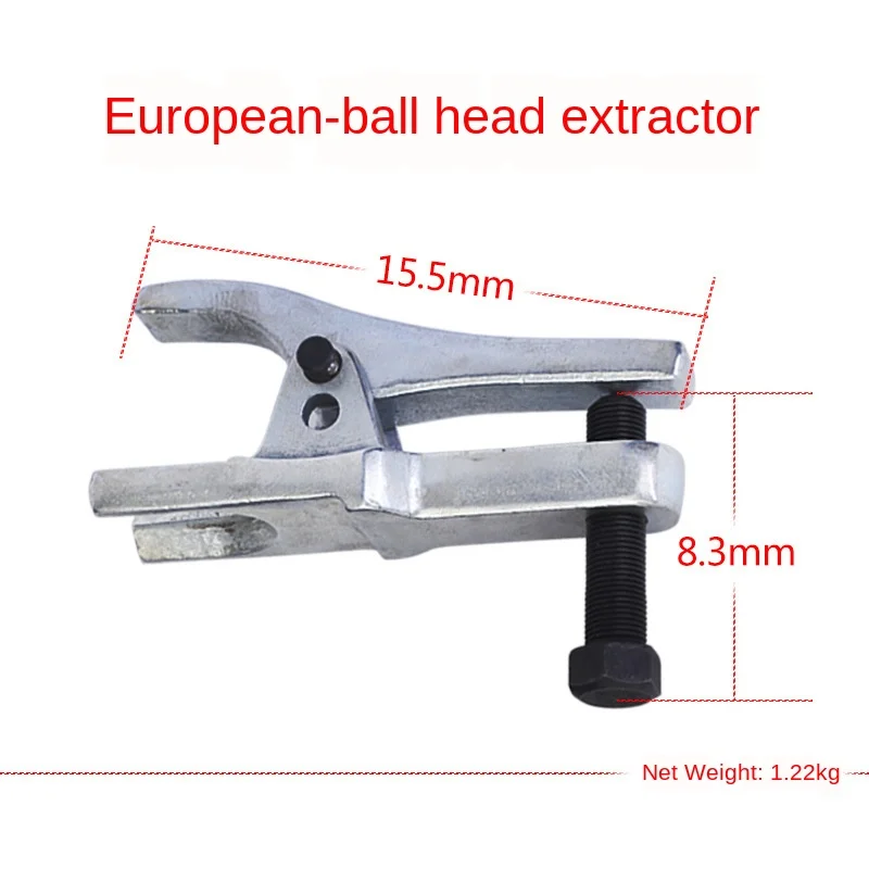 Экстрактор шаровой головки в европейском японском стиле может заменить