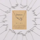 Cxwind Кристалл 12 знаки Зодиака Ожерелья Телец Козерог Скорпион двенадцать подвески в виде созвездия ожерелья для женщин цепочки ювелирные изделия