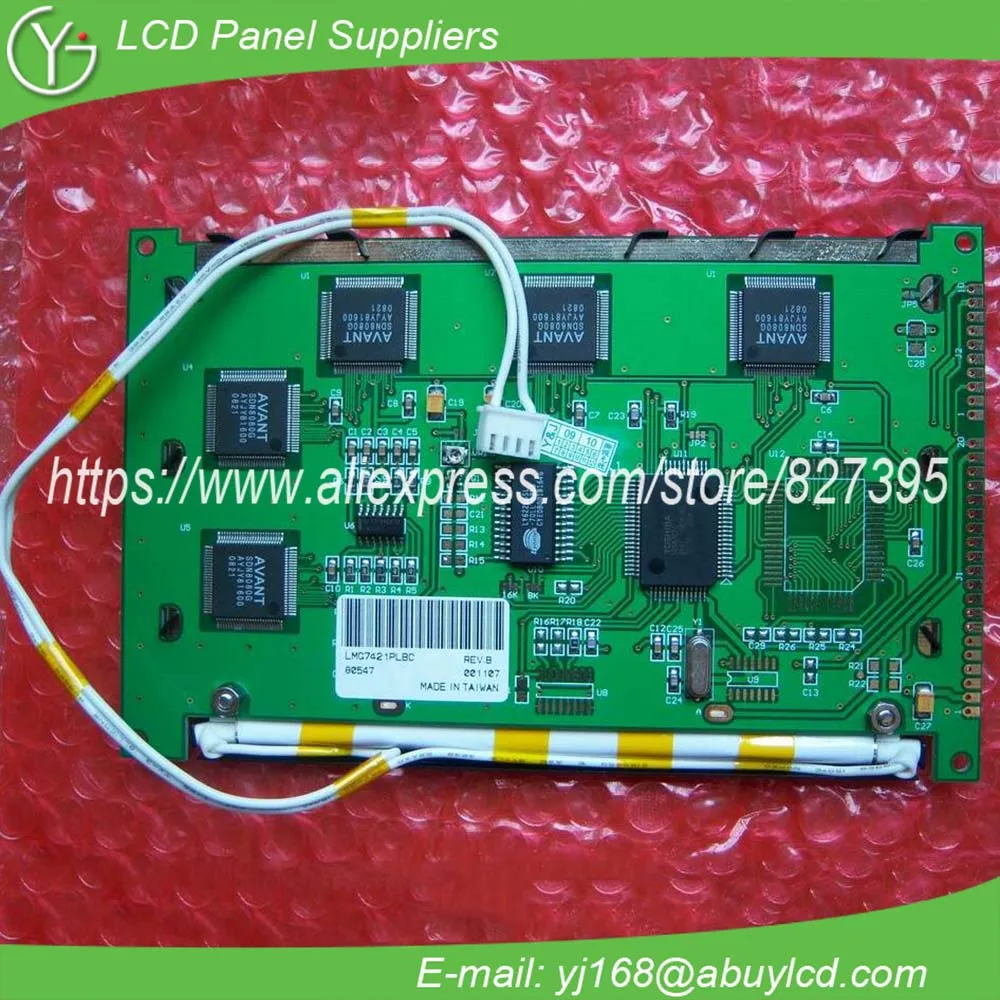 5 1 &quot240*128 STN LCD панель LMG7421PLBC замена|panel|panel |