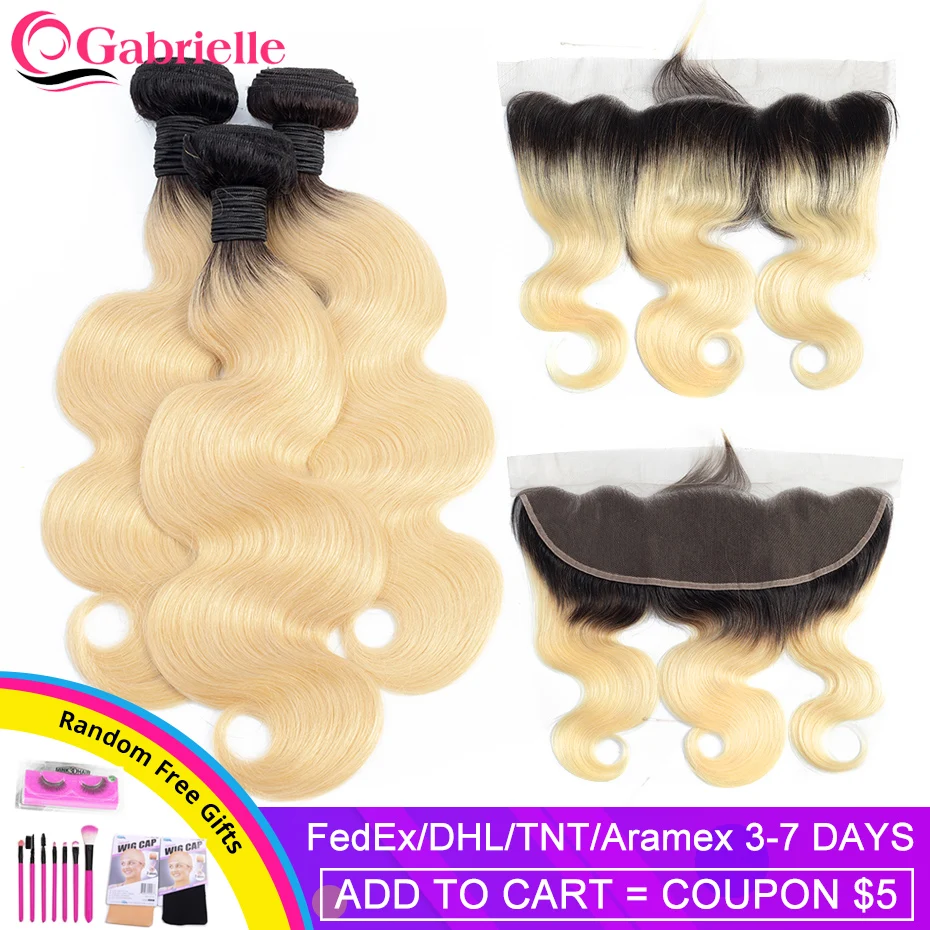 Бразильские волнистые пучки с фронтальным бразильским пучком человеческих