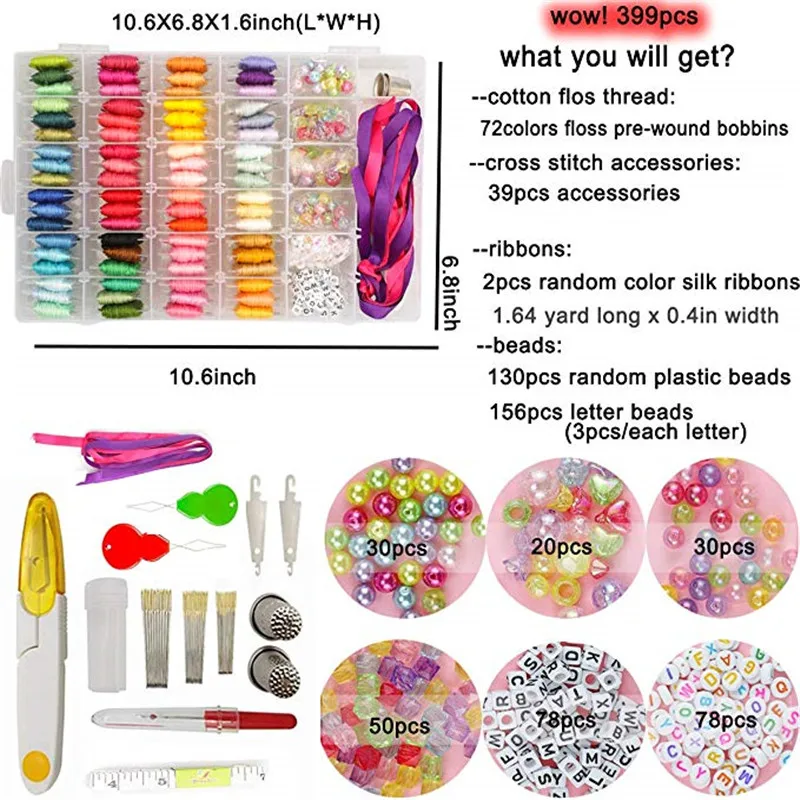 72 цвета шелковые вышивальные нити набор с коробкой для хранения Набор вышивки