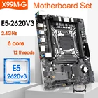 Системная плата JINGSHA X99M-G с Xeon E5 2620 V3 LGA2011-3 CPU DDR4 memory M-ATX NVME M.2 wifi