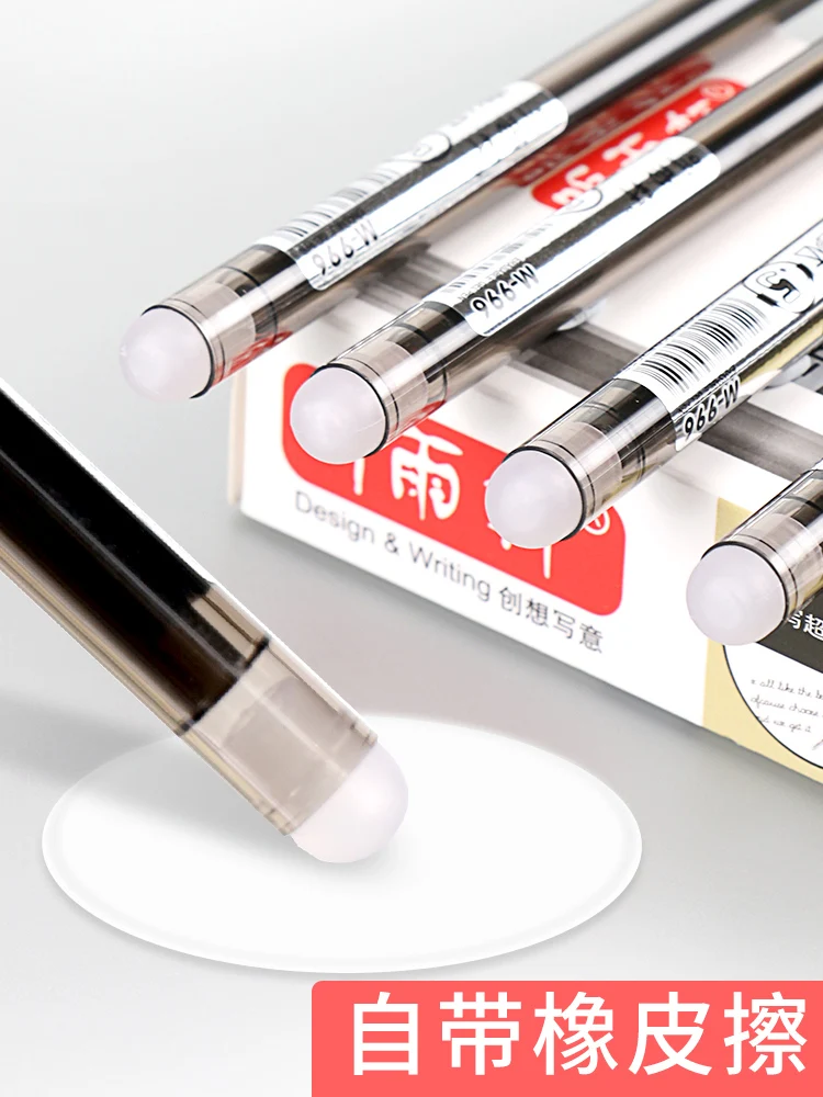 Ручка перьевая стираемая нейтральная со стержнем 0 5 24 стираемых |