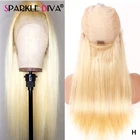 613 медовый блонд парик с Фронтом шнурка бразильские прямые человеческие волосы парики для женщин 150 прозрачный 13*4 кружевной передний парик 613 блонд Remy