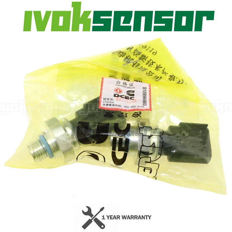 Набор из 2 оригинальных переключателей датчиков давления для Cummins OEM 4358810 |