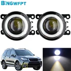 Высококачественные противотуманные светильник ры ангельский глаз для Subaru Forester 2013, 2014, 2015, 2016, 2017, 2018, противотуманные фары DRL, автомобильные H11 светодиодный фары DRL 12 В