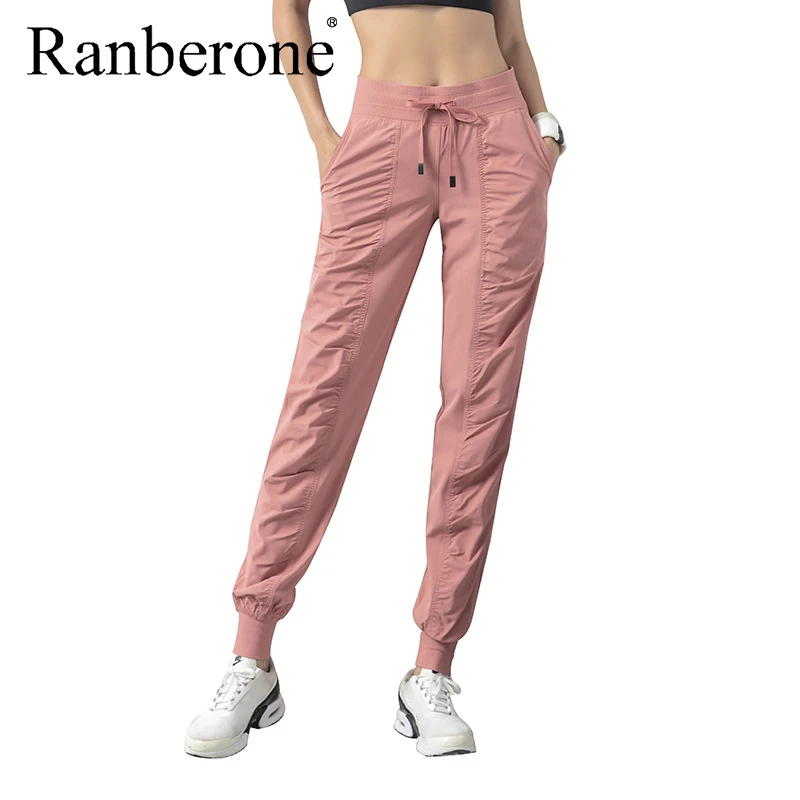 

2020 Quick Dry Sport Pants Women Breathable Elastic Waist Jogging Pants Pockets Gym Pants Sweat Workout Tights Casual Beam Leg