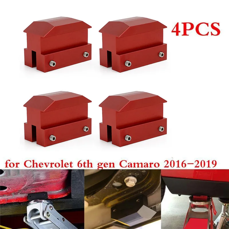 4piece Billet Anodized Aluminum Lift Jack Pads Floor bolt on For 6th gen Camaro except convertible |