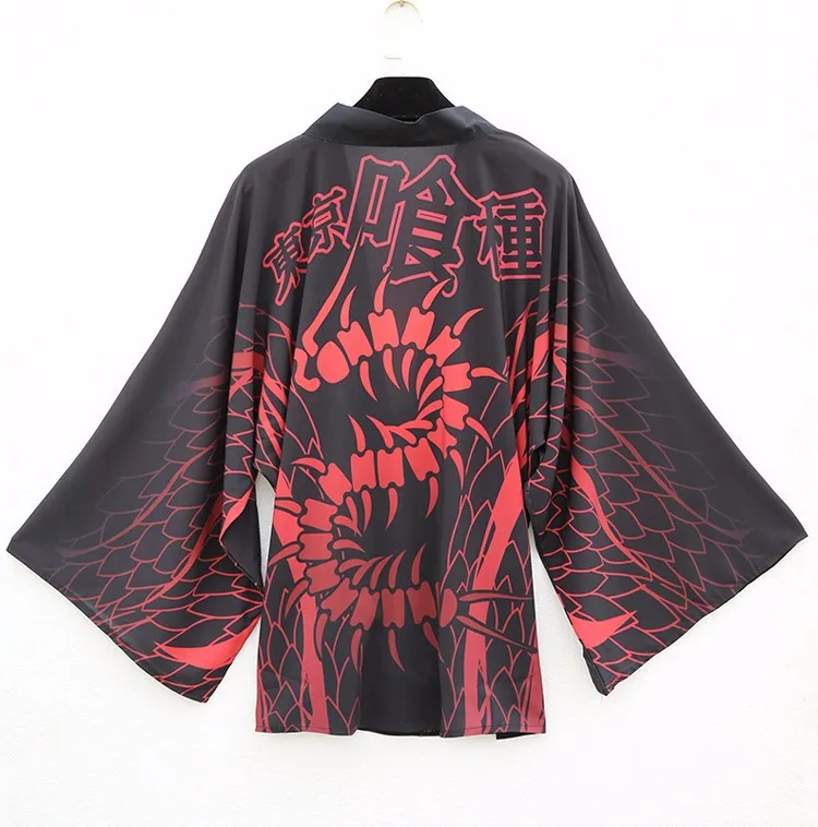 Новый аниме Токийский Гуль канеки Кен Кимоно костюмы косплей плащ тоука киришима