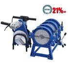 Сварочный аппарат ручной нажимной для ПЭ, 200 в, 63-220 аппарат для стыковой сварки