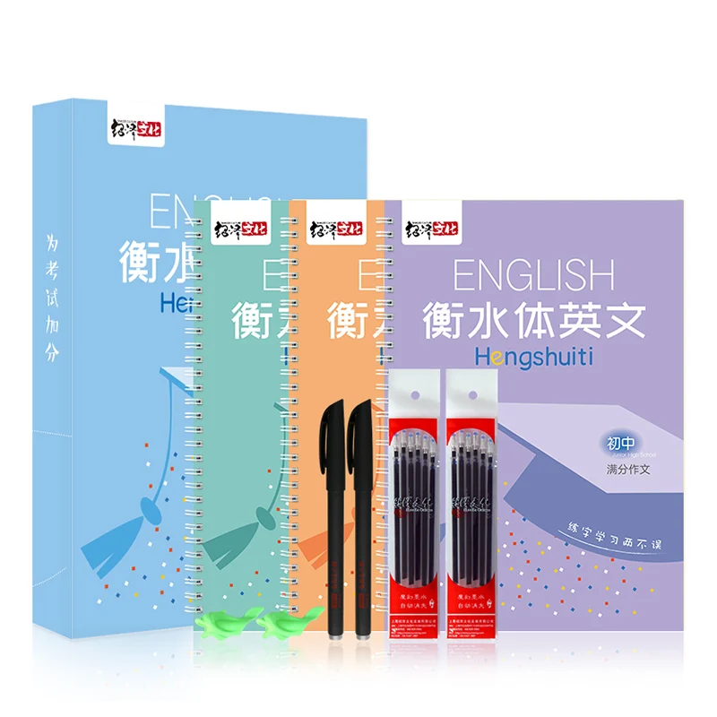 

New 3 Books/set Hengshui 3D English Calligraphy Copybook Set Adult Children Exercises Calligraphy Practice Book Auto Fade Reuse