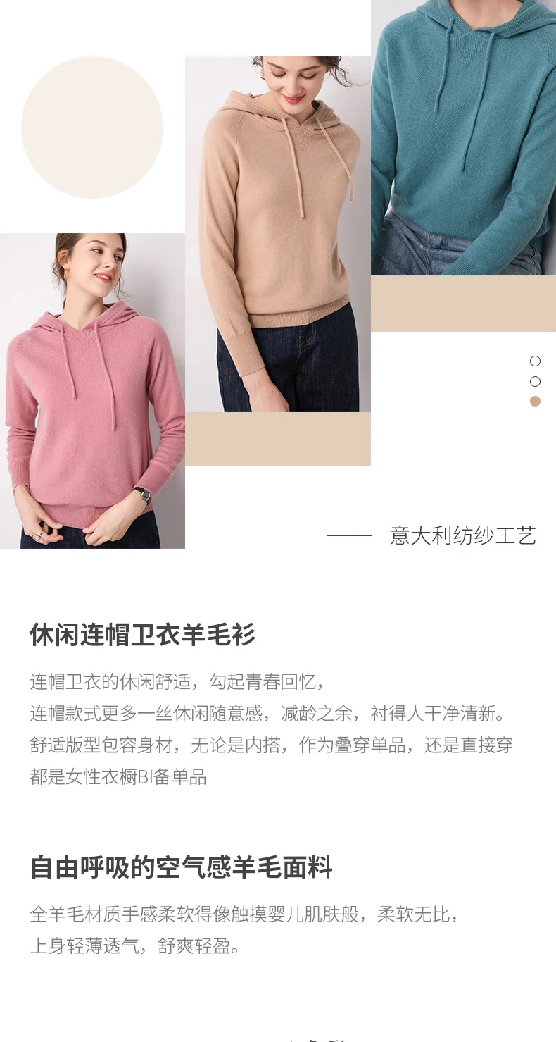 Womens wool Sweaters Winter Tops cashmere Sweater Women Pullovers Knitted Sweaters Pullover New style