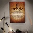Индийский ВИНТАЖНЫЙ ПЛАКАТ Namaste, буддистские вдохновляющие мотивационные цитаты, печать на холсте, плакат, домашний декор, гостиная, спальня
