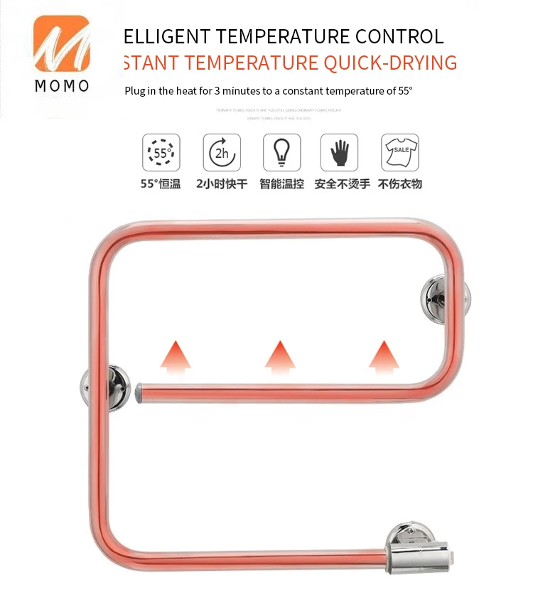 

Wedding couples clothes hanger hair dryer electric heating towel rack e