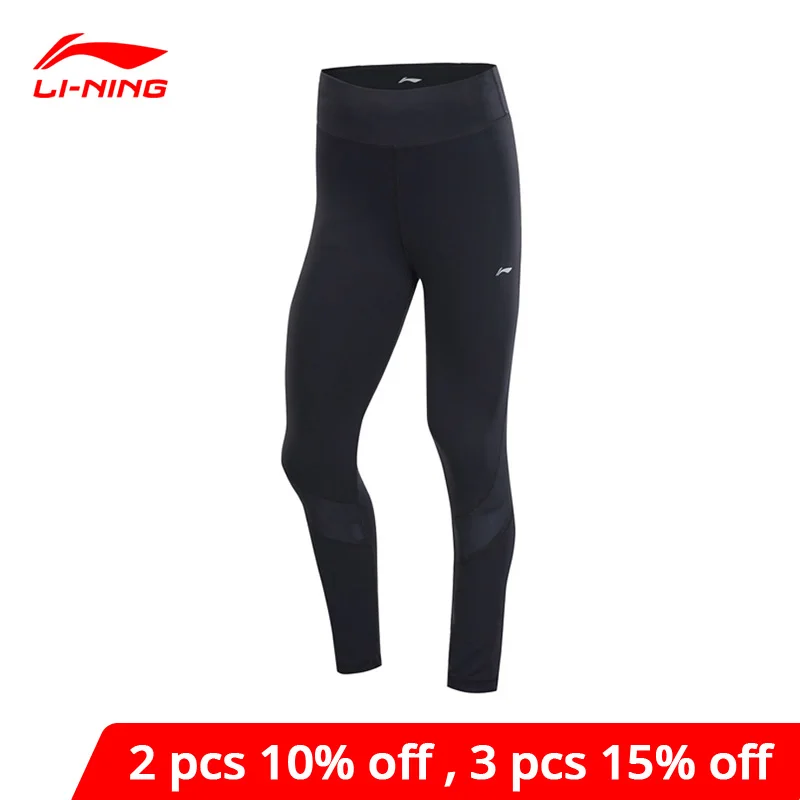 Женские колготки для бега Li-Ning удобные дышащие из нейлона и спандекса с
