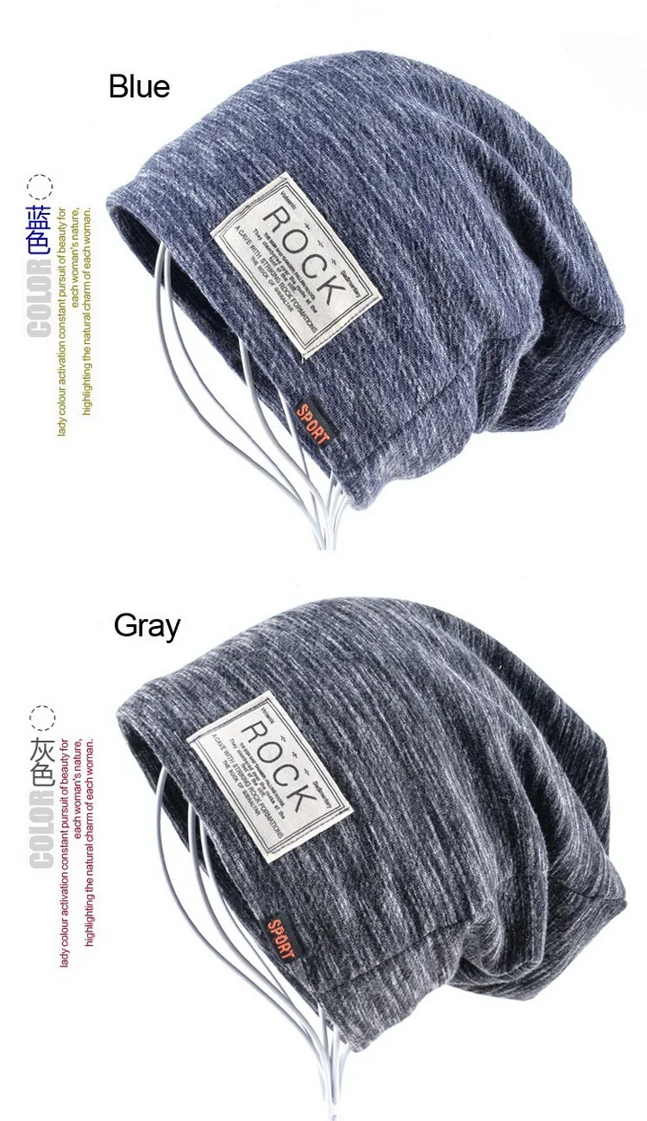 NUZADA однотонные Зимние головные уборы для мужчин и женщин Skullies Beanie Hedging cap вязаная шапка s хлопок двухслойная ткань капот теплая шапка