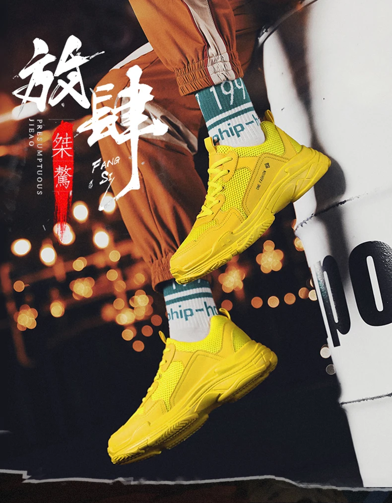 BALENC унисекс кроссовки летние кроссовки ультра Boostes Zapatillas Deportivas Hombre дышащая обувь Sapato Masculino Krasovki