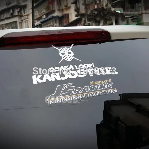 Японская наклейка на заднее окно автомобиля корпус для FD2 JDM KANJOSTYLE Осака петля