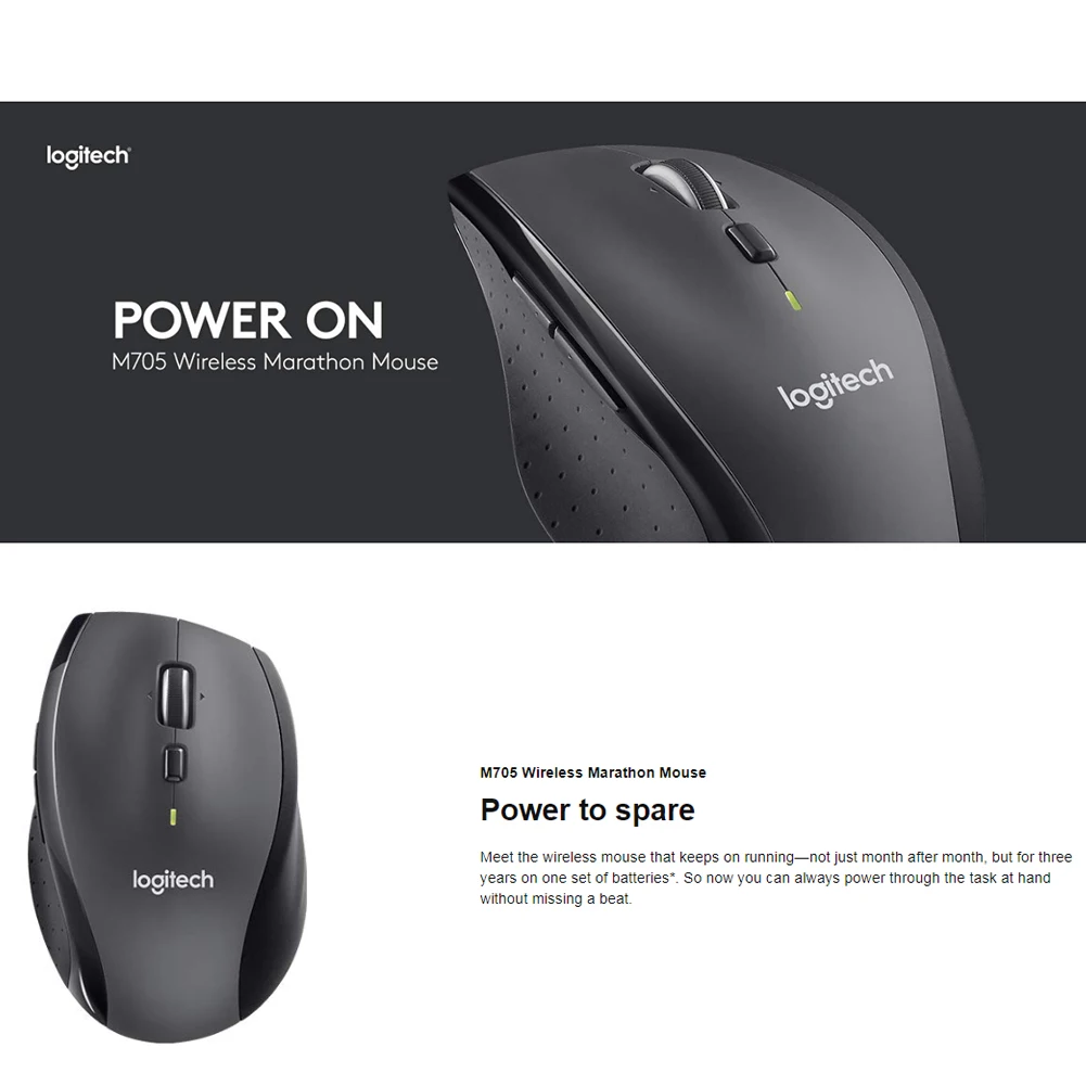 Мышь Logitech M705 беспроводная эргономичная с супербыстрой прокруткой 3 года работы