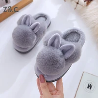 childrens cotton slippers winter indoor soft bottom anti skid cotton shoes lovely home boys and girls baby cotton slippers 2022