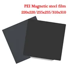 220x22 0310x310 пружинный стальной лист, предварительно приложенный Гибкий Магнитный Корпус PEI для Ender 3Pro CR-10 Sappheiros plus Bluer