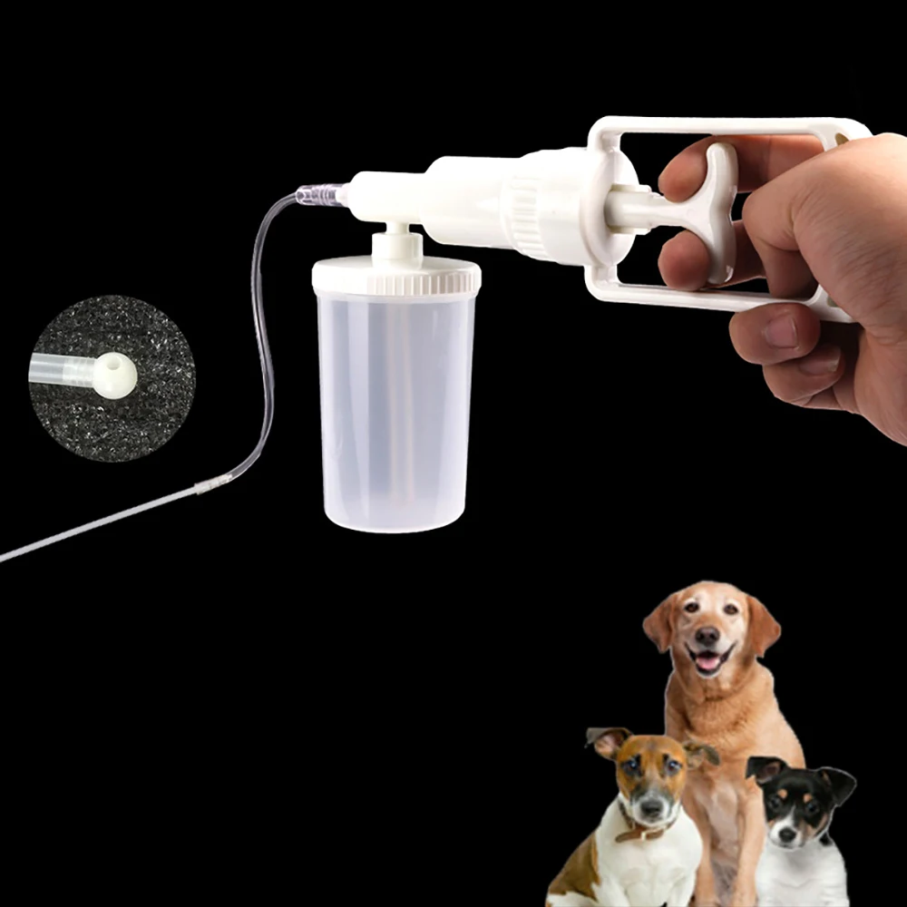 Портативный Многофункциональный медицинский ветеринарный инструмент 1 шт. 200 мл