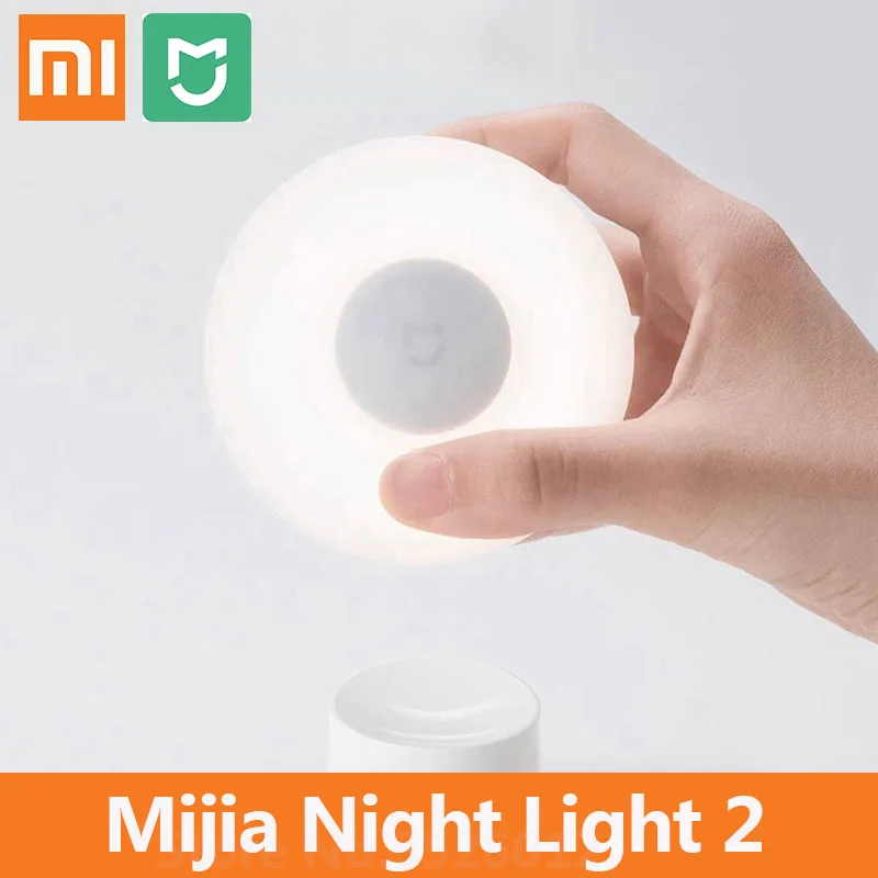 Ночник Xiaomi Mijia 2 магнитный притяжной Ночной светильник регулируемая яркость