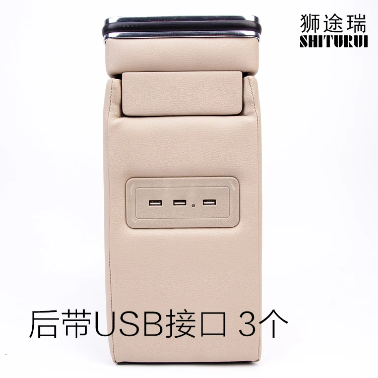 Для HONDA stepwgn 2001 2009 набор передних перил подлокотник центральный магазин бизнес