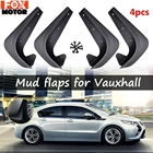 Литые Брызговики для Vauxhall Opel Adam Astra Corsa Meriva Mokka Signum VAX Брызговики для автомобиля