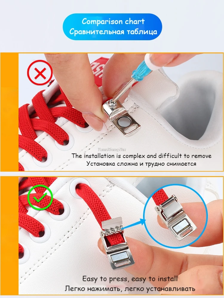 New Magnetic Lock Shoelaces Elastic No tie Shoe laces Rainbow Sneakers Laces Kids Adult Lazy Shoelace One Size Fits All Shoes