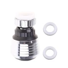 Поворотный для душа адаптер водосберегающий кран соединитель диффузор смесителя сопло