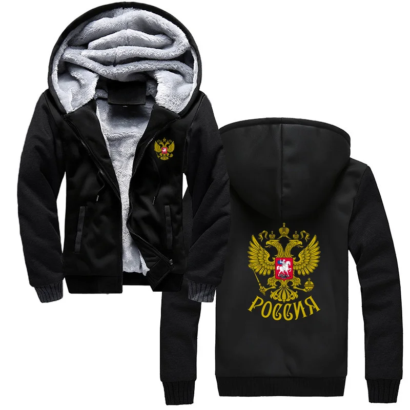 

Russia Is Our Power Coat Of Arms Of Russian National Emblem Couple Gold Eagle Hoodie Men Thicken Hooded Hoodies Sweatshirt