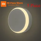 Оригинальный светодиодный ночник Xiaomi Mijia для коридора, инфракрасный дистанционное управление, датчик движения тела, умный ночной Светильник для дома, магнитный, умный