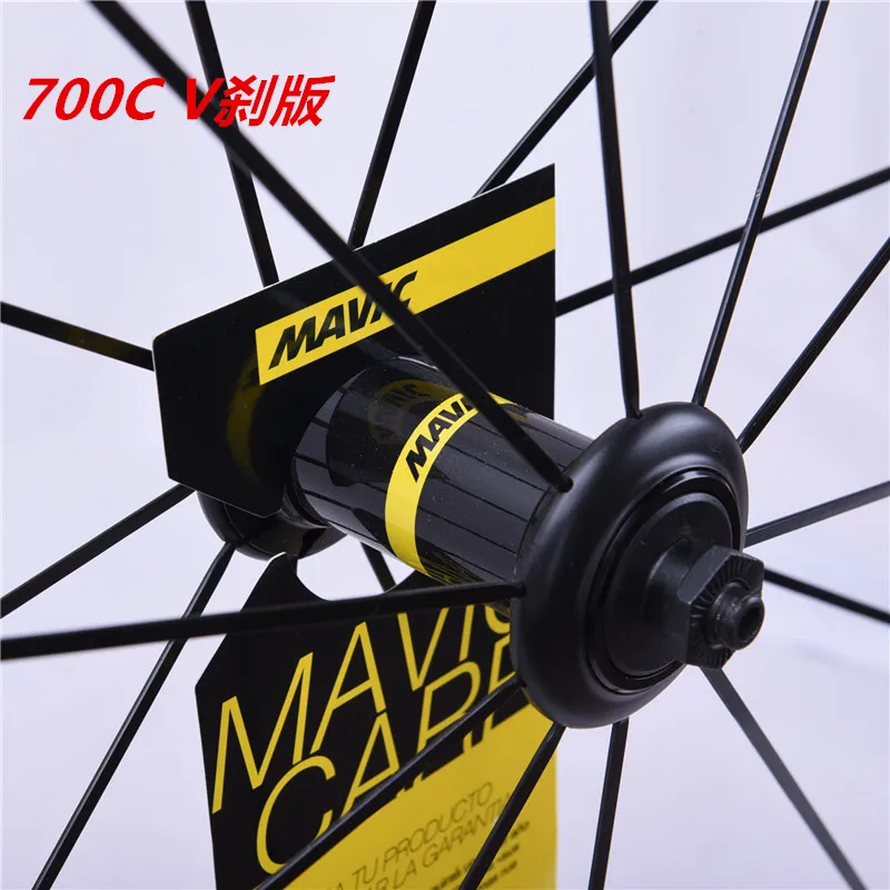 Preise Neueste Hohe Qualität 40mm Original Heißer Verkauf 700C Legierung V Bremse Bike Räder BMX Straße Fahrrad Laufradsatz Straße Aluminium Cosmic Elite