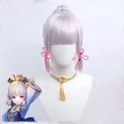 Костюм для косплея Kamisato Ayaka на Хэллоуин, реквизит для косплея девушки, ожерелье, шпильки для волос, аксессуары для веера, Ручной Веер