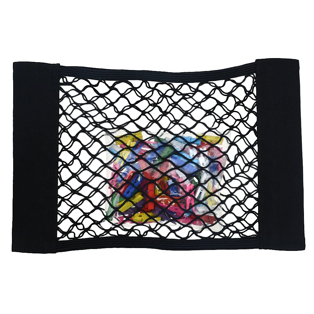 39*25 чмекарь Вернуться задний багажник сиденье эластичный шнур сетки от Magic