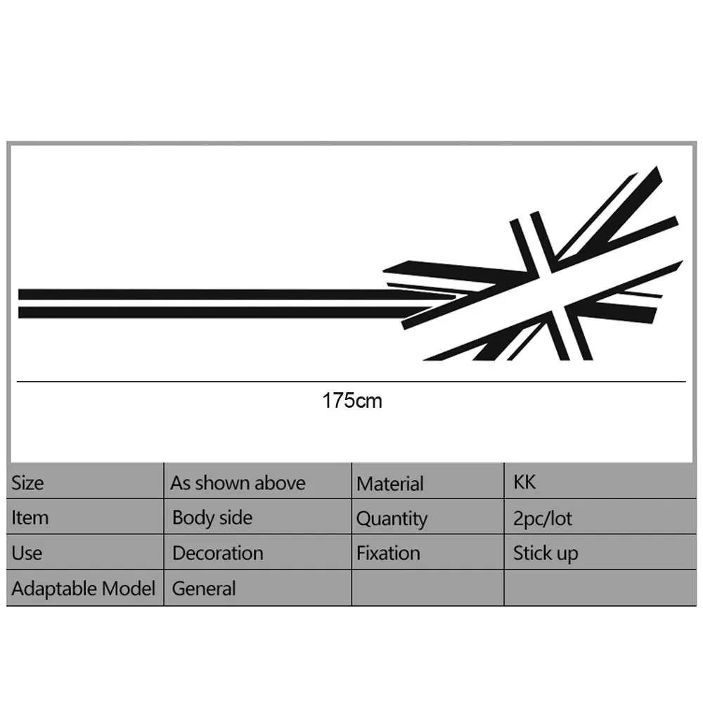 DSYCAR 1 пара автомобильных гонок решетка дверь боковые полосы кузов наклейки
