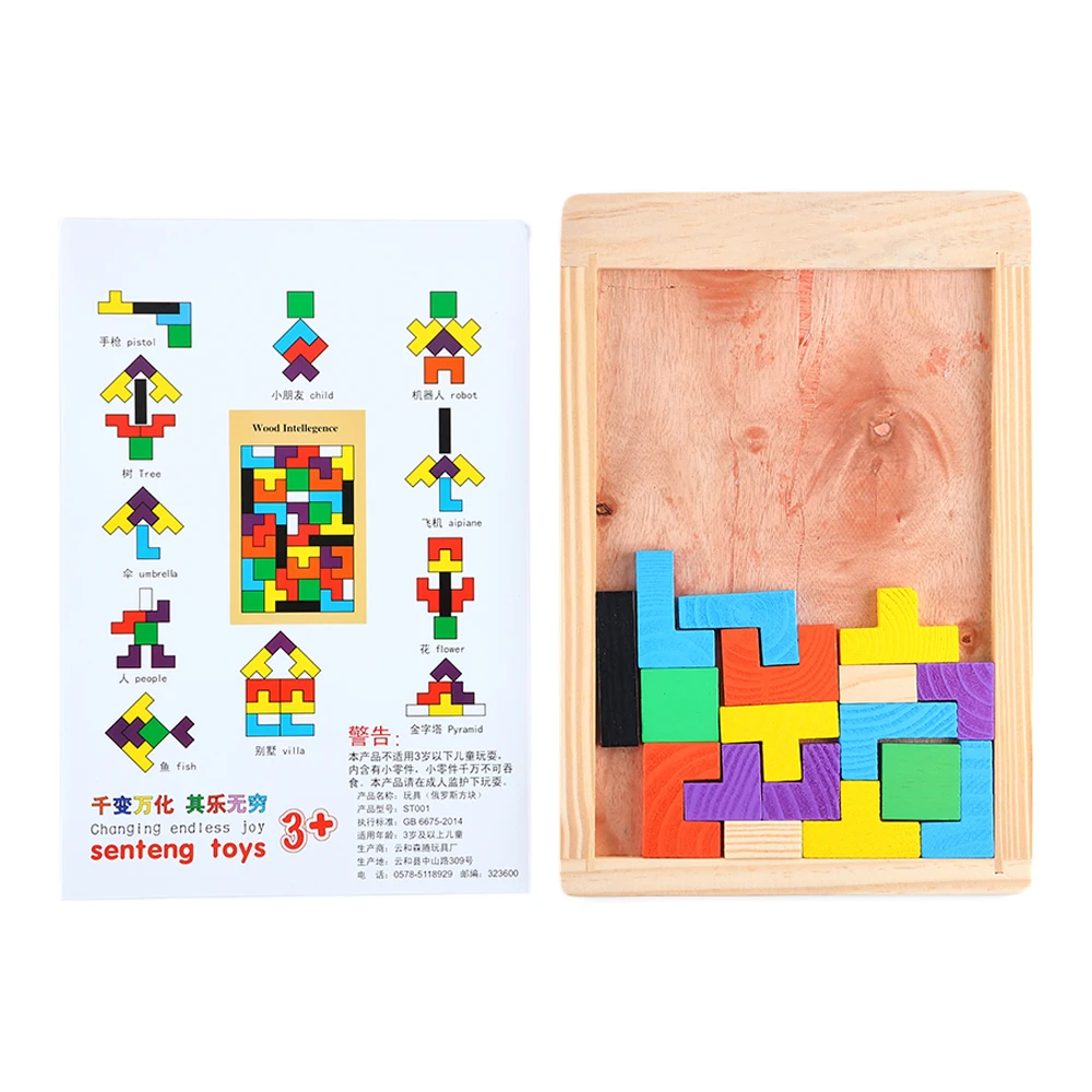 Пазлы тетрис деревянные для мальчиков и девочек яркие|Пазлы| |