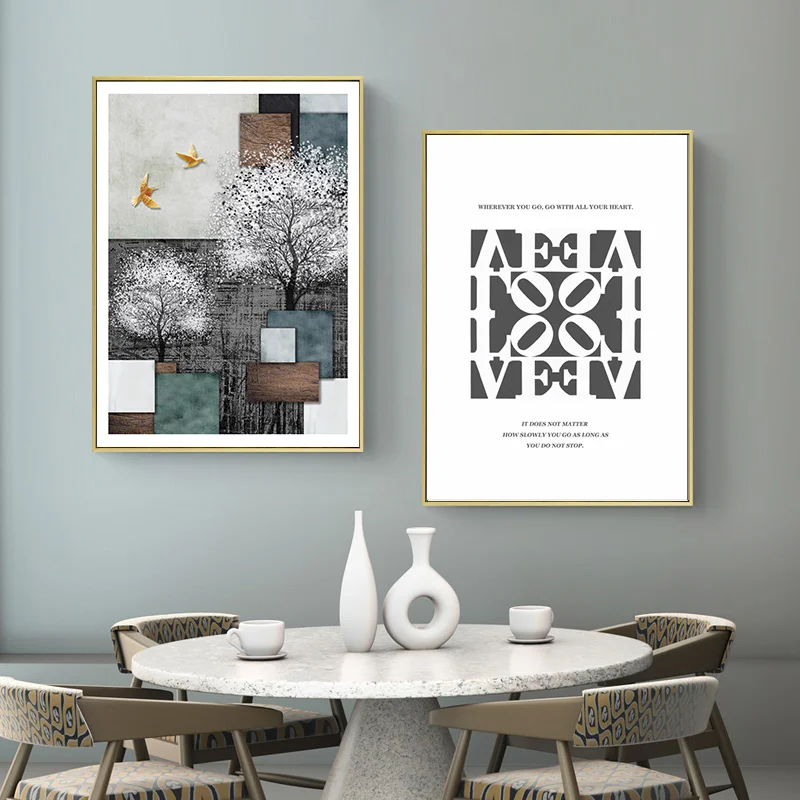 

Modern Brown Geometry Canvas Painting Decoration Poster Print Living Room Bedroom Office Modern Picture Wall Art Home Decor