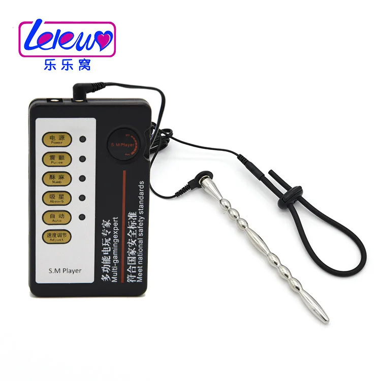 Удлинитель для пениса с электрошоком кольцо уретральная звуковая пробка