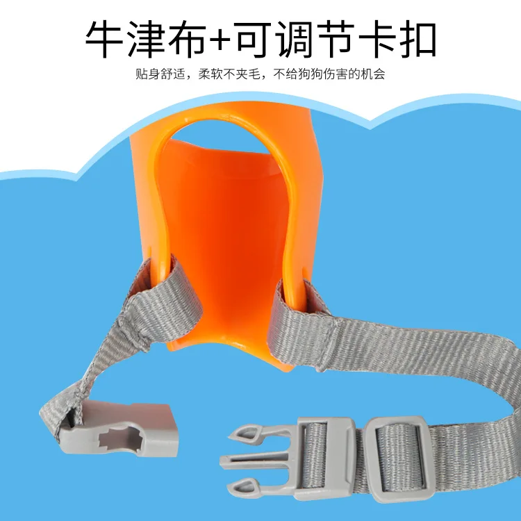 Намордник для собак среднего размера от укусов|Сопла| |