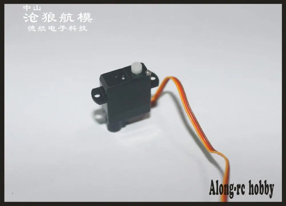 

FREE SHIPPING 2pcs CLS00805 weight 1.8g digital micro servo Stall Torque 0.08kg coreless motor plastic gear servo