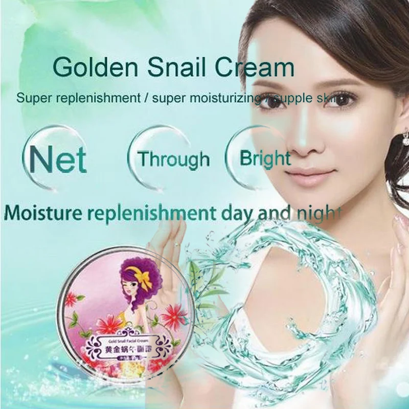 Snail Face Cream Moisturizing Anti-Aging Whitening For Care Acne Anti Wrinkle Superfine skin care 70 | Красота и здоровье