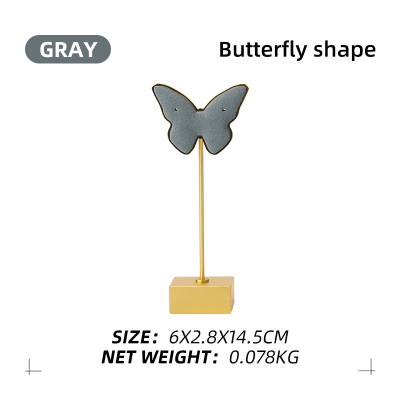 

Gray Butterfly Shaped Metal Microfiber Femal Jewelry Display Stand Earring Necklace Show Bracket For Counter Jewellery Holder