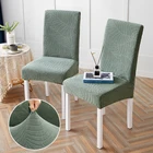 Однотонный жаккард эластичные чехлы для стульев для свадьбы Обеденная Кухня офисные банкет housse de кресло Giovanni для спандекс чехол для кресла, 1 шт.