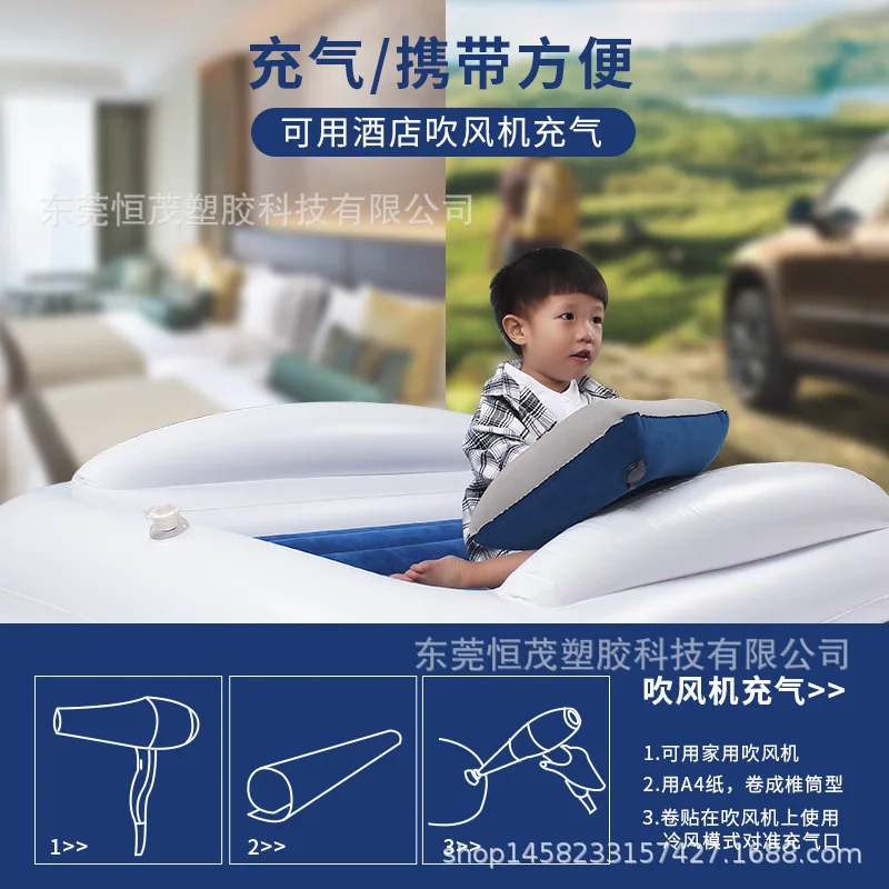 Надувная кровать с защитой от падения дизайнерская портативная для младенцев