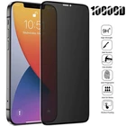 Закаленное стекло для iPhone 12 Pro, 20 шт.