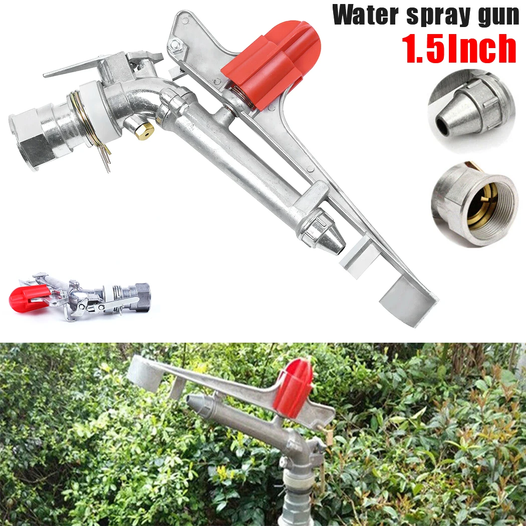 Россыпь для защиты от пыли 20|Садовые пистолеты полива| |