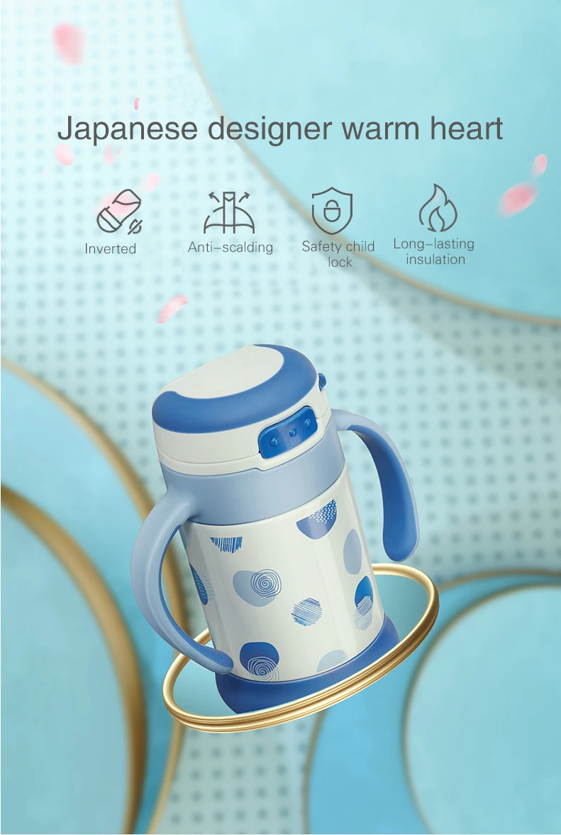 Babycare/260 мл Термос для детей, Термокружка с соломинкой, противоскользящая, для детей, для питья, для кормления, бутылка из нержавеющей стали